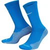 Nike Nogavice U NK STRIKE CREW WC22