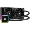 Hladnjak Corsair iCUE H100i ELITE RGB Black vodeno hlađenje