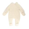 Lillo&Pippo skafander, unisex