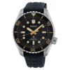 SEIKO PROSPEX SLA057J1