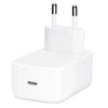 40W Dynamic Power Adapter with 60W Max