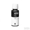 Kertridž HP Master Color GT51 black
