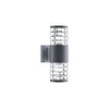 Maytoni O576WL-02GR - Spoljašnja zidna lampa BRONX 2xE27/60W/230V IP54 antracit