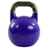 Kettlebell Pro Competition 20 kg | Premakni meje svojih zmogljivosti!
