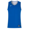 Nike Dres Team25 Stock Reversible Jersey