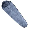 Kubisport Spalna vreča Mumija 300g/m2