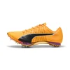 Puma Šprintarice evoSPEED 400 Nitro Elite 2