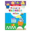 Mladinska Knjiga Moja prva vadnica. Pišem