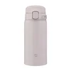 shumee Zojirushi majhna termo skodelica za pisarno SU-BA36-HM 360 ml siva