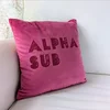 [sub] - Alpha (LP)