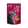 My Love Vlažna hrana za mačke, Ćuretina, 85g