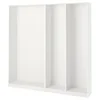 PAX 3 okvira garderobera, bela, 200x35x201 cm