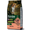 MONGE Suva hrana za sterilisane mačke sa ukusom lososa i graška Bwild 1.5kg