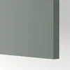 METOD / MAXIMERA Vis.elem. s izvl.funk. 3fi/1vr/2pol, bela/Nickebo mat sivozelena, 40x60x240 cm