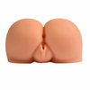 Mistress MASTURBATOR Mistress Emily Sexy Ass