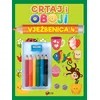 Vježbenica za djecu 4, Crtaj i oboji