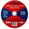 Botech Rezna ploča, Inox, 230x1,9x22mm
