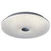Rabalux Plafonjera Galeti2, LED 24W, D40cm, Srebrne boje