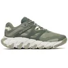 Merrell patike Maipo Explorer Aerosport za muškarce