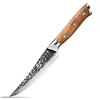 Damaskus kuhinjski nož Zayoku - Steak / Rjava KP37469