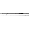 Fox Rage Warrior Shad & Spin 210cm/10-30g