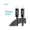 Data kabl Coteci Thunderbolt OF-065 80Gbps 240W 4k PD Type C na Type C 1m