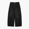 Cropp - Slouchy fit farmerke - CRNO