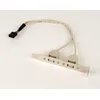Gembird Double USB Receptacles on bracket 25m
