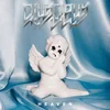 Dilly Dally - Heaven (Limited Edition) (White Coloured) (LP)