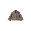 MANGO KIDS Prehodna jakna YORK modra/brokat/temno rjava