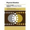 Physical Kinetics