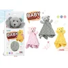 Plišana tešilica za bebe ( 626032 )