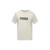 PUMA Funkcionalna majica ESS No. 1 svetlo bež/svetlo modra/čokolada
