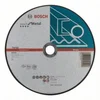 Bosch Rezna ploča ravna Expert for Metal - Rapido, AS 46 T BF, 230 mm, 1,9 mm ( 2608603400 )