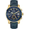Guess W0673G2