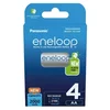 Panasonic AAA/2B (BK-4MCDE/2CP) 800mAh white baterija eneloop