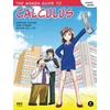 Manga Guide To Calculus