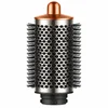 Velika okrogla krtača za volumen za Dyson Airwrap HS01, HS05, Nickel / Copper