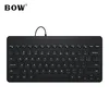 B.O.W Tastatura, Žičana, Crna