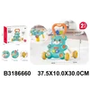 Guralica za decu meda ( 666003 - 4 )