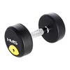 HMS HG PRO 9 KG gumirana utež