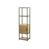 Regal za knjige BAZO 43x153 cm braon