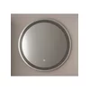 Ceramica Lux CL2 Ogledalo, fi60, Alu-ram, Srebrno