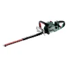 METABO HS 18 LTX BL 65 (601723850) Baterijske vrtne škarje - Akumulatorsko - 18 V - Ne