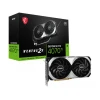 MSI NVidia GeForce RTX 4070 Ti Grafička karta 12GB 192bit RTX 4070 Ti VENTUS 2X 12G OC