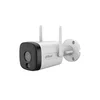 IPC-HFW1539DTK1P-SW-PV-0280B 5MP Fixed-focal WiFi Bullet Network kamera