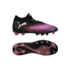 Puma kopačke FUTURE 8 ULTIMATE AG
