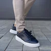 Muške teget patike Varsity