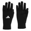 Adidas Golmanske rukavice Tiro l, Crne