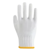 Xinyuechanghui Radne rukavice B11409, 24 para, Bele